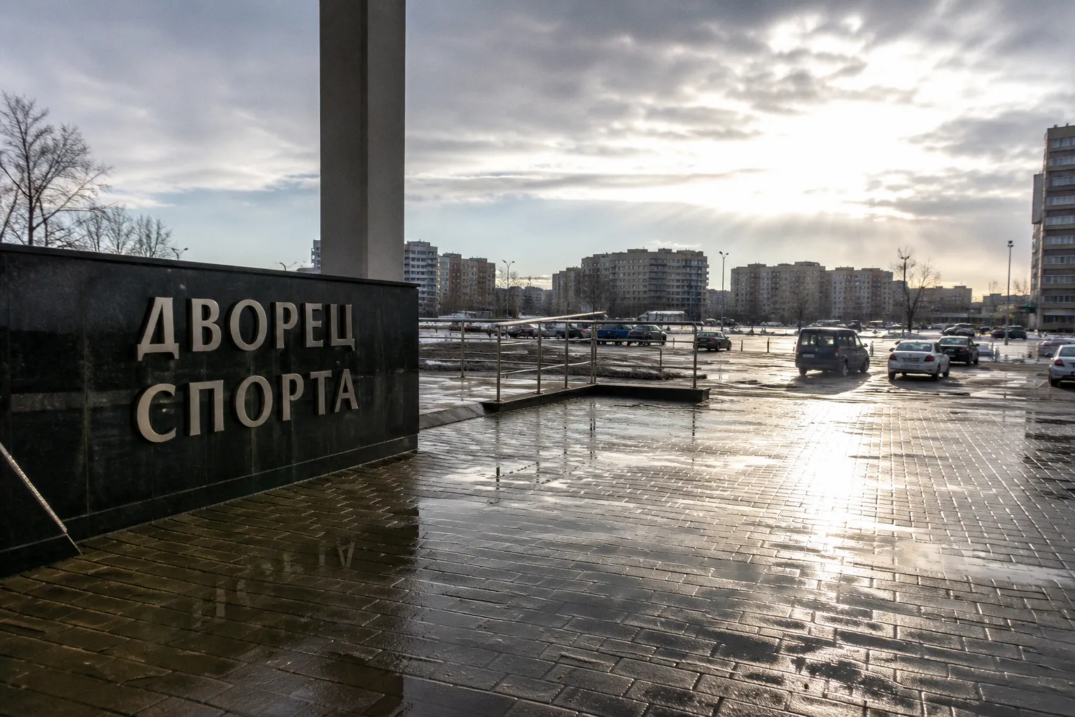 Чемпионат Европы по легкой атлетике 2026: программа и итоги турнира в Бирмингеме
